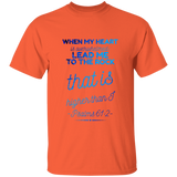 Bible Verse Men 5.3 oz. T-Shirt - "Psalm 61:2" Design 18 - Meditate Healing Christian Store