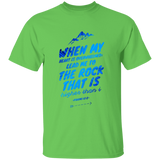 Bible Verse Men 5.3 oz. T-Shirt - "Psalm 61:2" Design 14 - Meditate Healing Christian Store