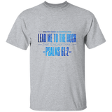 Bible Verse Men 5.3 oz. T-Shirt - "Psalm 61:2" Design 4 - Meditate Healing Christian Store