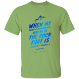 Bible Verse Men 5.3 oz. T-Shirt - "Psalm 61:2" Design 14 - Meditate Healing Christian Store