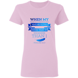 Bible Verses Ladies' 5.3 oz. T-Shirt - "Psalm 61:2" Design 13 - Meditate Healing Christian Store