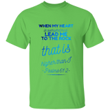 Bible Verse Men 5.3 oz. T-Shirt - "Psalm 61:2" Design 18 - Meditate Healing Christian Store