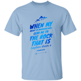 Bible Verse Men 5.3 oz. T-Shirt - "Psalm 61:2" Design 14 - Meditate Healing Christian Store
