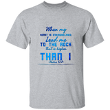 Bible Verse Men 5.3 oz. T-Shirt - "Psalm 61:2" Design 6 - Meditate Healing Christian Store