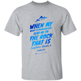 Bible Verse Men 5.3 oz. T-Shirt - "Psalm 61:2" Design 14 - Meditate Healing Christian Store