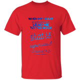 MeditateHealing.com | Bible Verse Men 5.3 oz. T-Shirt