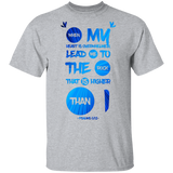 Bible Verse Men 5.3 oz. T-Shirt - "Psalm 61:2" Design 9 - Meditate Healing Christian Store