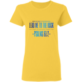 Bible Verses Ladies' 5.3 oz. T-Shirt - "Psalm 61:2" Design 4 - Meditate Healing Christian Store