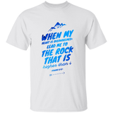 Bible Verse Men 5.3 oz. T-Shirt - "Psalm 61:2" Design 14 - Meditate Healing Christian Store