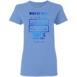 Bible Verses Ladies' 5.3 oz. T-Shirt - "Psalm 61:2" Design 5 - Meditate Healing Christian Store