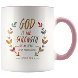 MeditateHealing.com Accent Mugs
