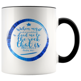 MeditateHealing.com Accent Mugs