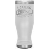 MeditateHealing.com Boho Tumbler