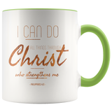 MeditateHealing.com Accent Mugs