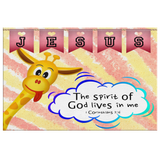 Hope Inspiring Nursery & Kids Bedroom Framed Canvas Wall Art - Spirit Of God Lives In Me ~1 Corinthians 3:16~ (Design: Giraffe 1)