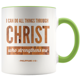 MeditateHealing.com Accent Mugs