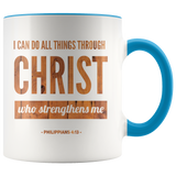 MeditateHealing.com Accent Mugs