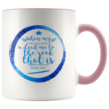 MeditateHealing.com Accent Mugs