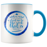 MeditateHealing.com Accent Mugs