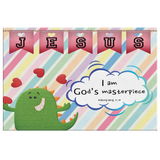 Hope Inspiring Nursery & Kids Bedroom Framed Canvas Wall Art - I Am God's Masterpiece ~Ephesians 2:10~ (Design: Dinosaur)