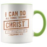 MeditateHealing.com Accent Mugs