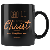 MeditateHealing.com | Dishwasher Safe Black Mugs