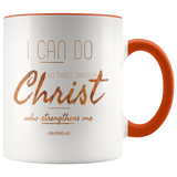 MeditateHealing.com Accent Mugs