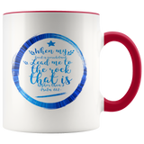 MeditateHealing.com Accent Mugs