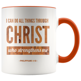 MeditateHealing.com Accent Mugs