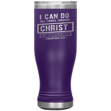 MeditateHealing.com | BPA & Lead Free 20oz Vacuum Insulated Tumblers