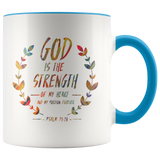 MeditateHealing.com Accent Mugs