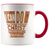 MeditateHealing.com Accent Mugs