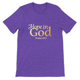 1e86e603-f64d-441d-9a05-f6ae85d95523