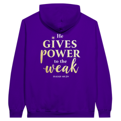 Premium Unisex Hoodie | He Gives Power to the Weak -Isaiah 41:10-