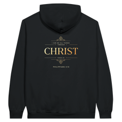 Premium Unisex Hoodie | I Can Do All Things Through Christ -Philippians 4:13-