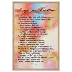 Premium Quality Framed Canvas | Prayer for Salvation ~Jonah 2:2-9~ (2 Designs - Watercolor)
