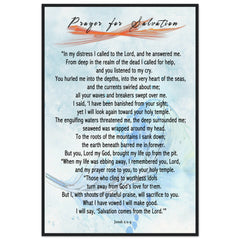 Museum-Quality Premium Wooden Framed Poster | Prayer for Salvation ~Jonah 2:2-9~ (2 Designs - Feather)