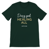 8e98b2be-d8d4-419b-a64f-d0b0b03690ab