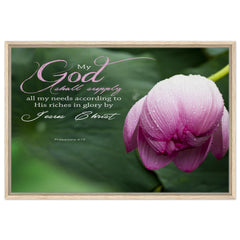 Premium Quality Framed Canvas | My God Shall Supply All My Needs ~Philippians 4:19~