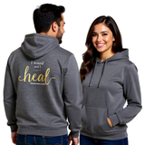 Premium Unisex Hoodie | I Wound And I Heal -Deuteronomy 32:39-