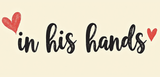 Bible Verse Christian Mug: In His Hands (Design 8)