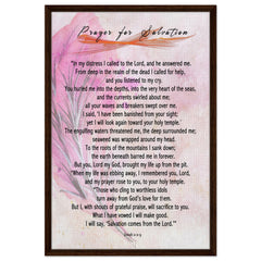 Premium Quality Framed Canvas | Prayer for Salvation ~Jonah 2:2-9~ (2 Designs - Feather)