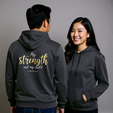 Premium Unisex Hoodie | My Strength & My Shield -Psalm 28:7-