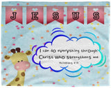 Hope Inspiring Kids Snuggly Blanket - Christ Strengthens Me ~Philippians 4:13~ (Design: Giraffe 2)