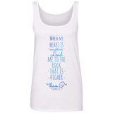 Bible Verses Ladies' 100% Ringspun Cotton Tank Top - "Psalm 61:2" Design 2 - Meditate Healing Christian Store