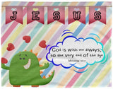 Hope Inspiring Kids Snuggly Blanket God Is With Me Always ~Matthew 28:20~ (Design: Dinosaur)