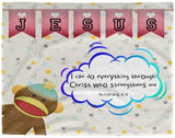Hope Inspiring Kids Snuggly Blanket - Christ Strengthens Me ~Philippians 4:13~ (Design: Monkey)