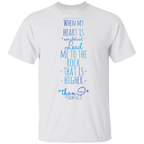 MeditateHealing.com | Bible Verse Men 5.3 oz. T-Shirt