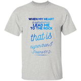 Bible Verse Men 5.3 oz. T-Shirt - "Psalm 61:2" Design 18 - Meditate Healing Christian Store