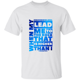 Bible Verse Men 5.3 oz. T-Shirt - "Psalm 61:2" Design 20 - Meditate Healing Christian Store